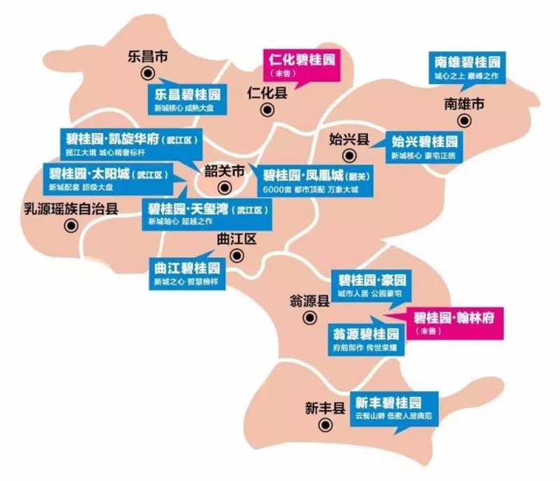 始兴租房:如何选择合适的房源?
