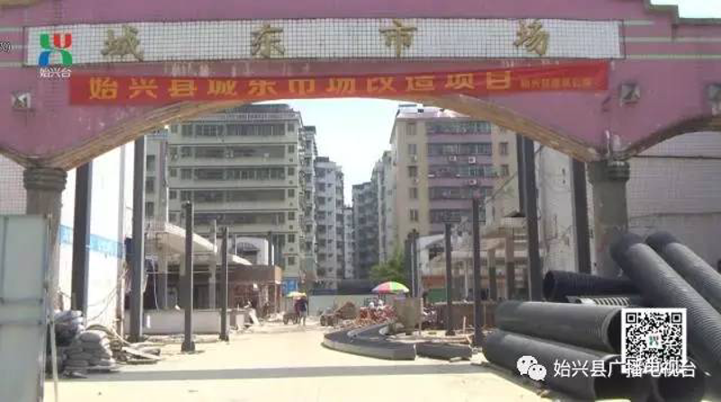 了解始兴二手房市场，你需要这些关键信息